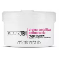 BLACK Antimacchia Protecting Cream - Захисний крем від плям