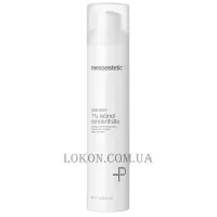 MESOESTETIC Рost-peel 1% Retinol Concentrate - Постипілінговий концентрат з 1% ретинолом