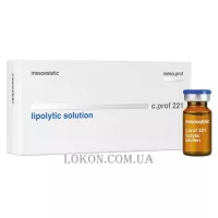 MESOESTETIC с.prof 221 Lipolytic Solution - Ліполітичний коктейль