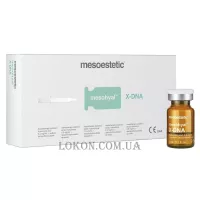 MESOESTETIC Mesohyal X-DNA - Ампули X-DNA