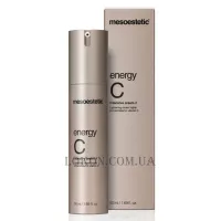 MESOESTETIC Energy C Intensive Cream - Енергетичний крем із вітаміном С