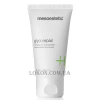 MESOESTETIC Glycorepair - Підготовляючий гель із гліколевою кислотою