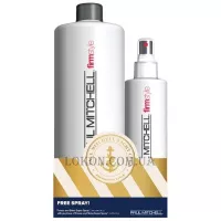 PAUL MITCHELL Nautical Refill Plus Offer Gift Set - Набір спреїв "Заморозка та блиск"