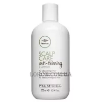 PAUL MITCHELL Tea Tree Scalp Care Anti-Thinning Shampoo - Шампунь для ущільнення та зміцнення волосся