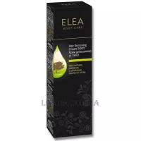 ELEA Hair Removing Cream Body with Argan Oil - Крем для депіляції тіла з аргановим маслом