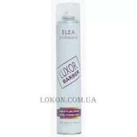ELEA Luxor Barber Extra Strong Hold – Лак для волосся екстрасильної фіксації
