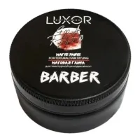 ELEA Luxor Barber Matt Paste - Матова глина для рухомого текстурного укладання волосся