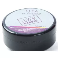 ELEA Luxor Barber Matt Paste - Матова глина для рухомого текстурного укладання волосся