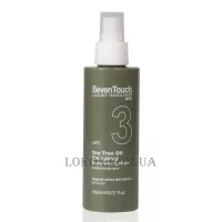 SEVEN TOUCH Luxury 3 Energizing Leave-In Lotion - Незмивний тонізуючий лосьйон з олією чайного дерева