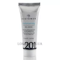 HISTOMER Formula 201 Exfoliating Gel Mask - Гелева маска-ексфоліант