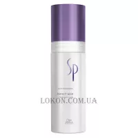 WELLA SP Repair Perfect Hair - Пінка для зміцнення структури волосся