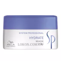 WELLA SP Hydrate Mask - Зволожуюча маска для волосся