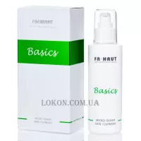 FREIHAUT Basics Micro-silver Сleancer - Очищуючий гель зі сріблом