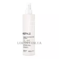 DOTT.SOLARI White Line Heat Protector Spray - Спрей термозахист