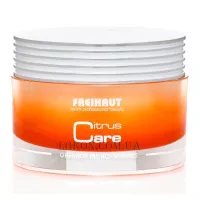 FREIHAUT Citrus Care Grenademicro-Spheres SPF-12 - Крем з мікросферами гранату SPF-12