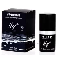 FREIHAUT HY+ Lip&Eye Care Plus - Догляд за шкірою навколо очей та губ