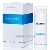 FREIHAUT OxygenO2 Fluid - Флюїд з киснем