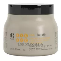 RR LINE Keratin Star Mask - Маска для реконструкції волосся