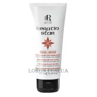 RR LINE Keratin Star Restructuring Split Ends Cream - Крем для реконструкції пошкоджених кінчиків волосся