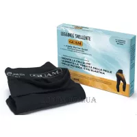 GUAM Leggings con Alghe Marine Microincapsulate - Легінси з мікроінкапсульованими водоростями, L-XL