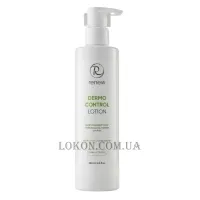 RENEW Dermo Control Lotion - Лосьйон для жирної та проблемної шкіри