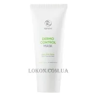 RENEW Dermo Control Mask - Маска для жирної та проблемної шкіри