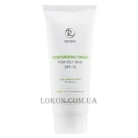 RENEW Dermo Control Moisturizing Cream for Oily and Problem Skin SPF-15 - Зволожуючий крем для жирної та проблемної шкіри SPF-15