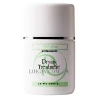 RENEW Dermo Control Drying Treatment - Підсушуючий засіб для жирної шкіри