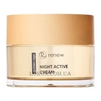 RENEW Golden Age Night Active Cream - Нічний активний крем