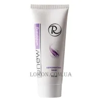 RENEW Whitening Depigmenting Mask - Відбілююча маска