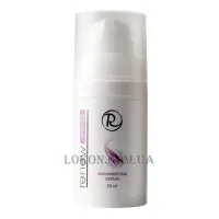 RENEW Whitening Protective Depigmenting Serum - Відновлююча сироватка