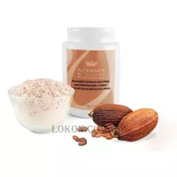 ALGINMASK Peel Off Rejuvenating Cocoa Mask - Омолоджуюча маска для обличчя з какао