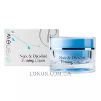 RENEW Neck & Decollete Firming Cream - Зміцнюючий крем для шиї та області декольте