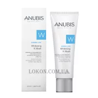 ANUBIS Shining Line Whitening K Mask - Освітлююча маска для обличчя