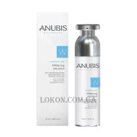 ANUBIS Shining Line Whitening Emulsion -  Освітлююча нічна емульсія