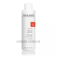 ANUBIS Vital Line Make-up Remover - Очищуючий гіпоалергенний гель для очей та губ