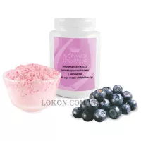 ALGINMASK Anti-Age Mask with Bilberry - Маска для вікової шкіри обличчя з чорницею