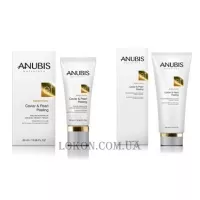 ANUBIS Effectivity Caviar & Pearl Peeling - Пілінг з екстрактом ікри та перловою пудрою