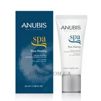 ANUBIS SPA Rice Peeling - Делікатний рисовий пілінг-гоммаж