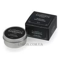 BARBURYS Beard Wax - Віск для бороди