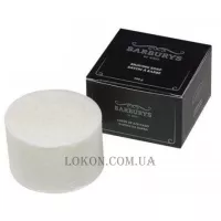 BARBURYS Shaving Soap - Мило для гоління