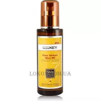 SARYNA KEY Damage Repair Pure African Shea Oil - Відновлююча олія Ши