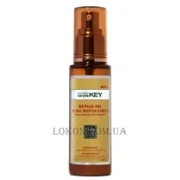 SARYNA KEY Damage Repair Pure African Shea Oil - Відновлююча олія Ши