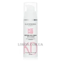 KLEODERMA Peptide Eye Cream - Пептидний крем для шкіри навколо очей з кофеїном