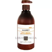 SARYNA KEY Color Lasting Pure African Shea Conditioner - Відновлюючий кондиціонер для фарбованого волосся