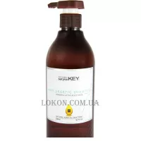 SARYNA KEY Unique Pro Anti Skeptic Shampoo - Шампунь, що відновлює, “Антискептик”