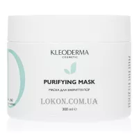 KLEODERMA Purifying Mask - Маска для закриття пор