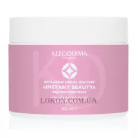 KLEODERMA Rejuvenating Mask 