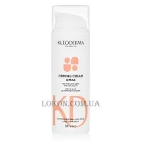 KLEODERMA Face, Neck and Décolleté Firming Cream DMAE - Зміцнюючий крем для обличчя, шиї та декольте