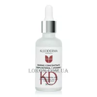 KLEODERMA Firming Retinol + Vitamin E Concentrate - Омолоджуючі краплі з ретинолом та вітаміном Е